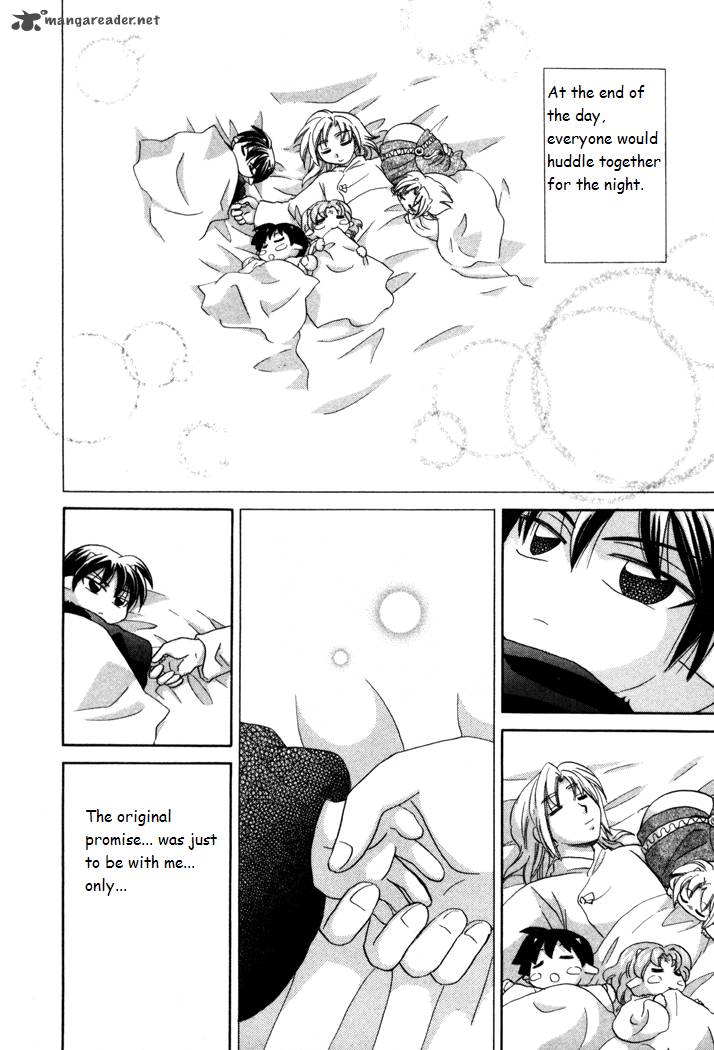 Corseltel No Ryuujitsushi Monogatari 18 26