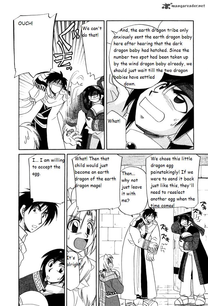 Corseltel No Ryuujitsushi Monogatari 18 8