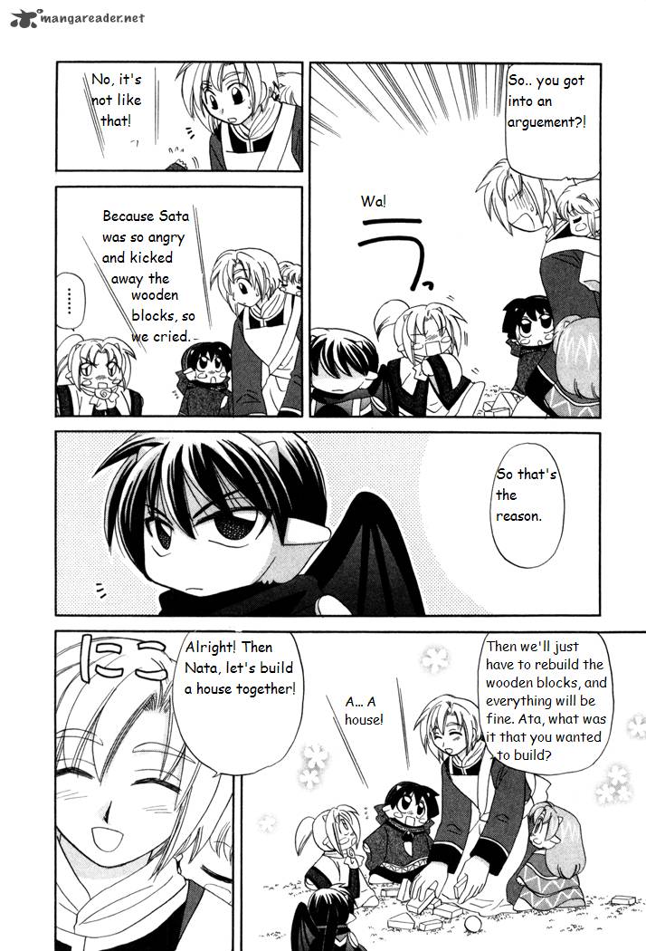 Corseltel No Ryuujitsushi Monogatari 19 4