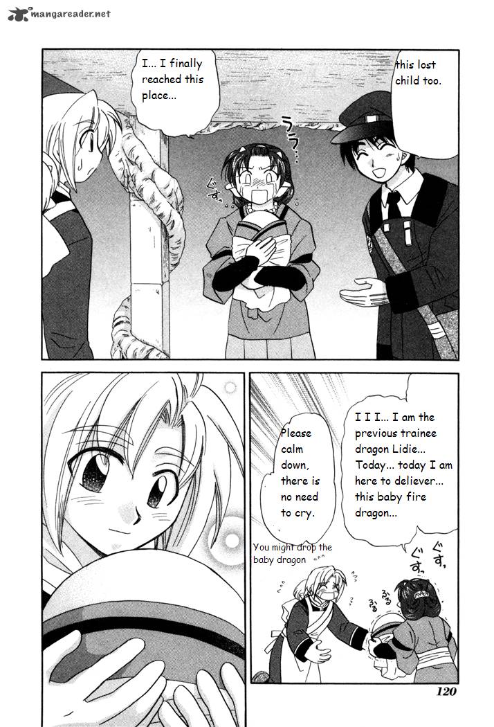 Corseltel No Ryuujitsushi Monogatari 19 6