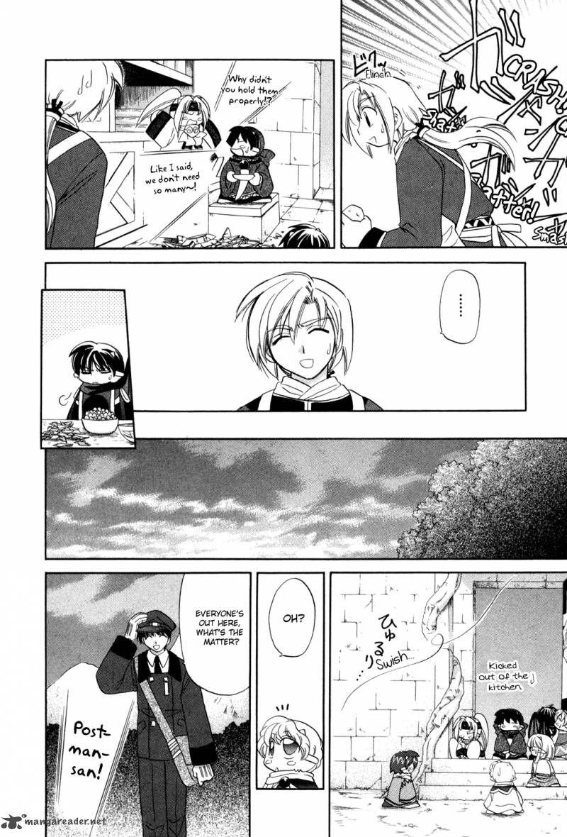 Corseltel No Ryuujitsushi Monogatari 2 10