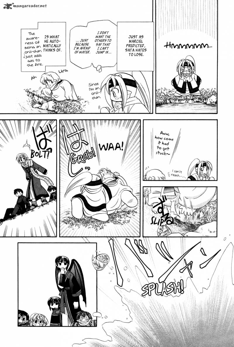 Corseltel No Ryuujitsushi Monogatari 2 23