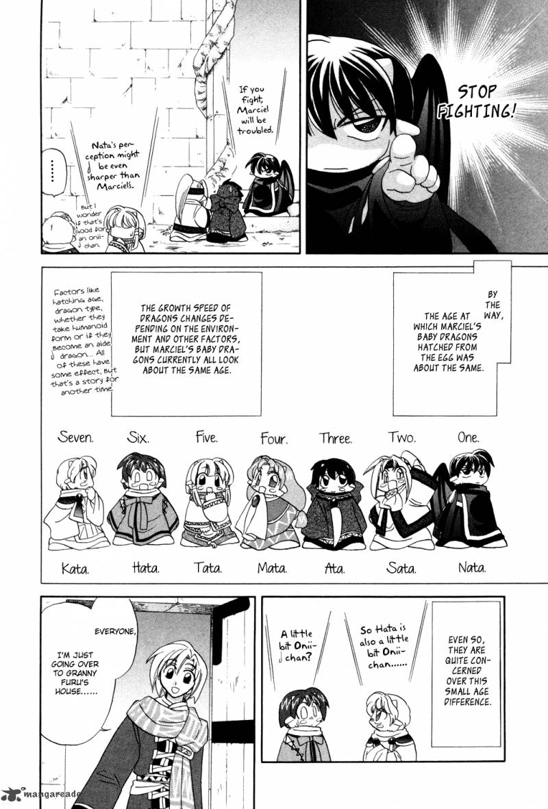 Corseltel No Ryuujitsushi Monogatari 2 6