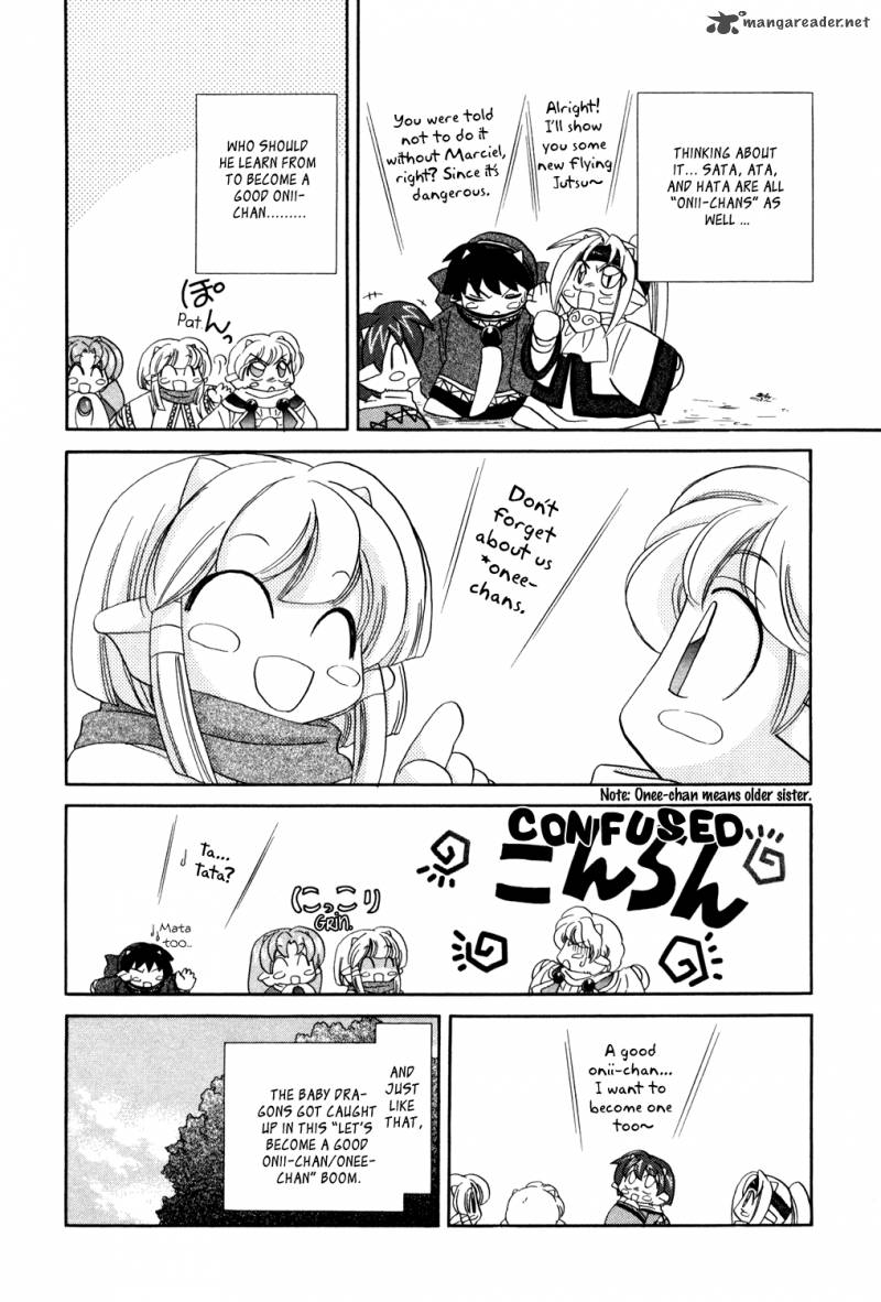 Corseltel No Ryuujitsushi Monogatari 2 8