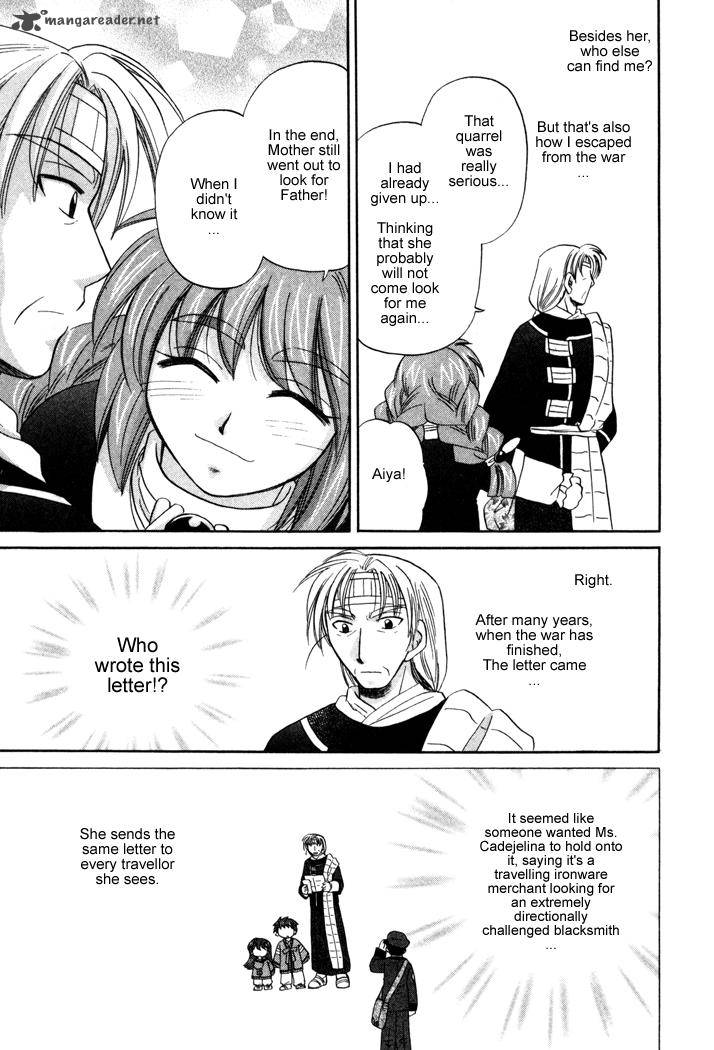 Corseltel No Ryuujitsushi Monogatari 21 13