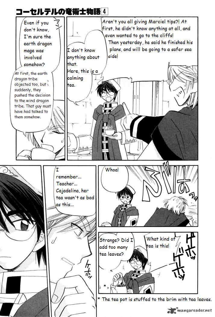 Corseltel No Ryuujitsushi Monogatari 23 15