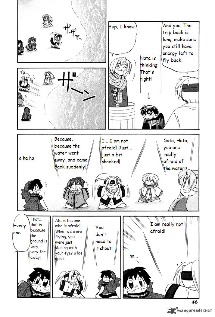 Corseltel No Ryuujitsushi Monogatari 23 18