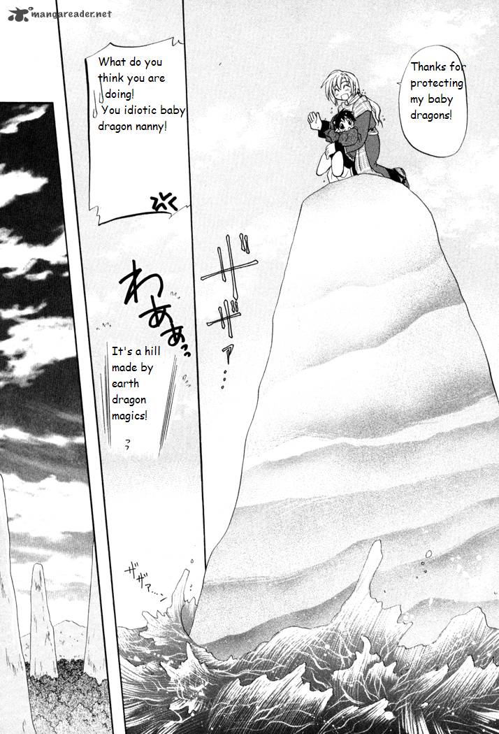 Corseltel No Ryuujitsushi Monogatari 23 23