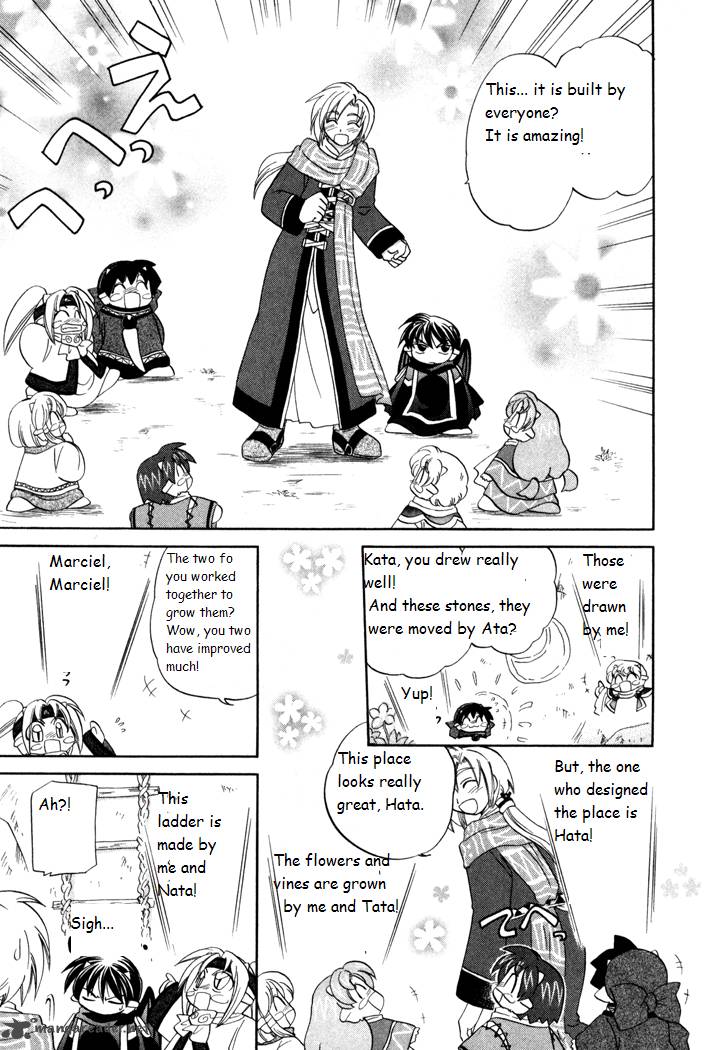 Corseltel No Ryuujitsushi Monogatari 23 3
