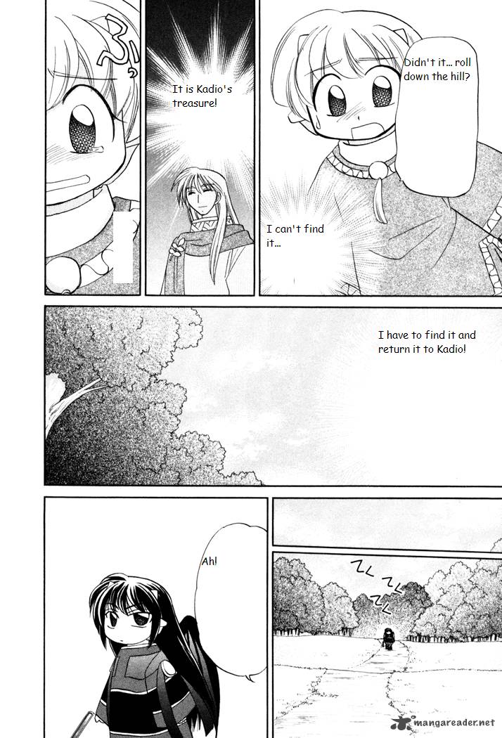 Corseltel No Ryuujitsushi Monogatari 25 10