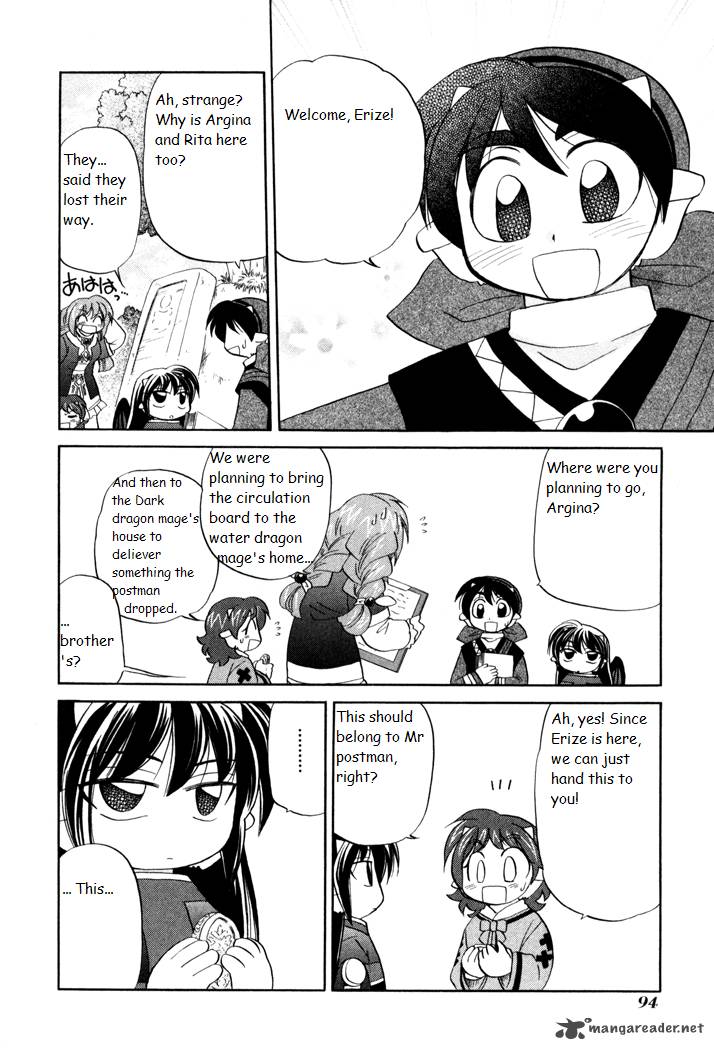 Corseltel No Ryuujitsushi Monogatari 25 12