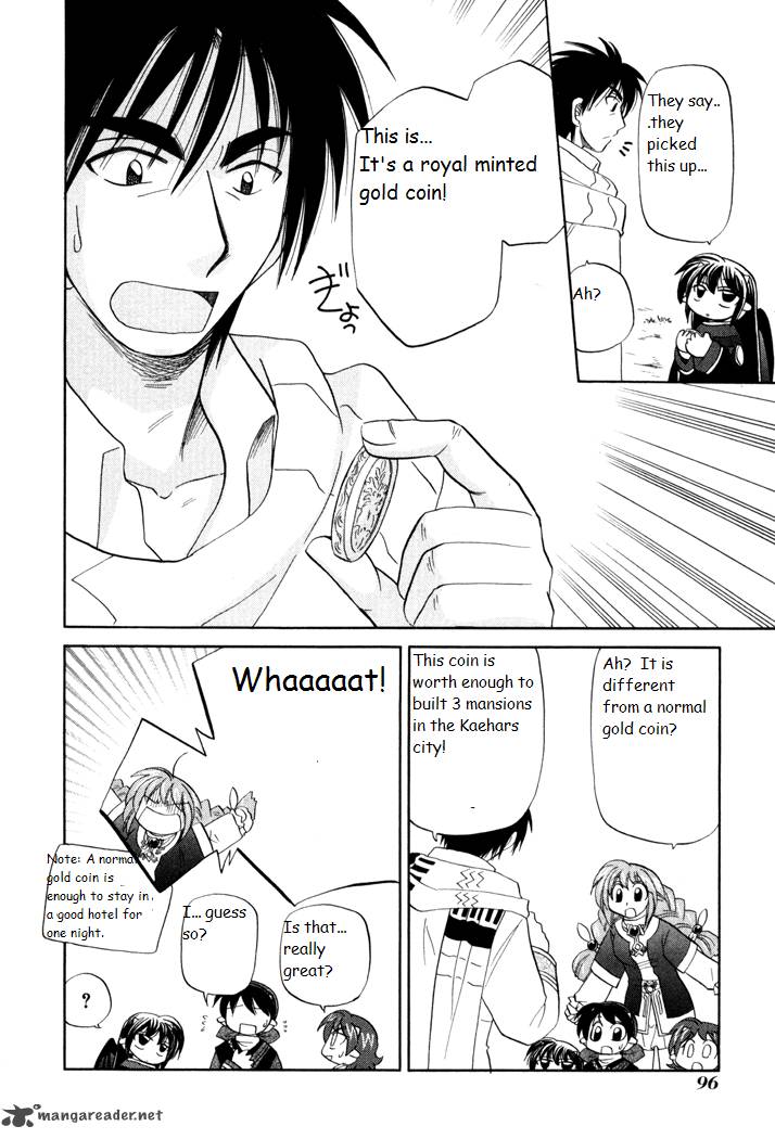 Corseltel No Ryuujitsushi Monogatari 25 14