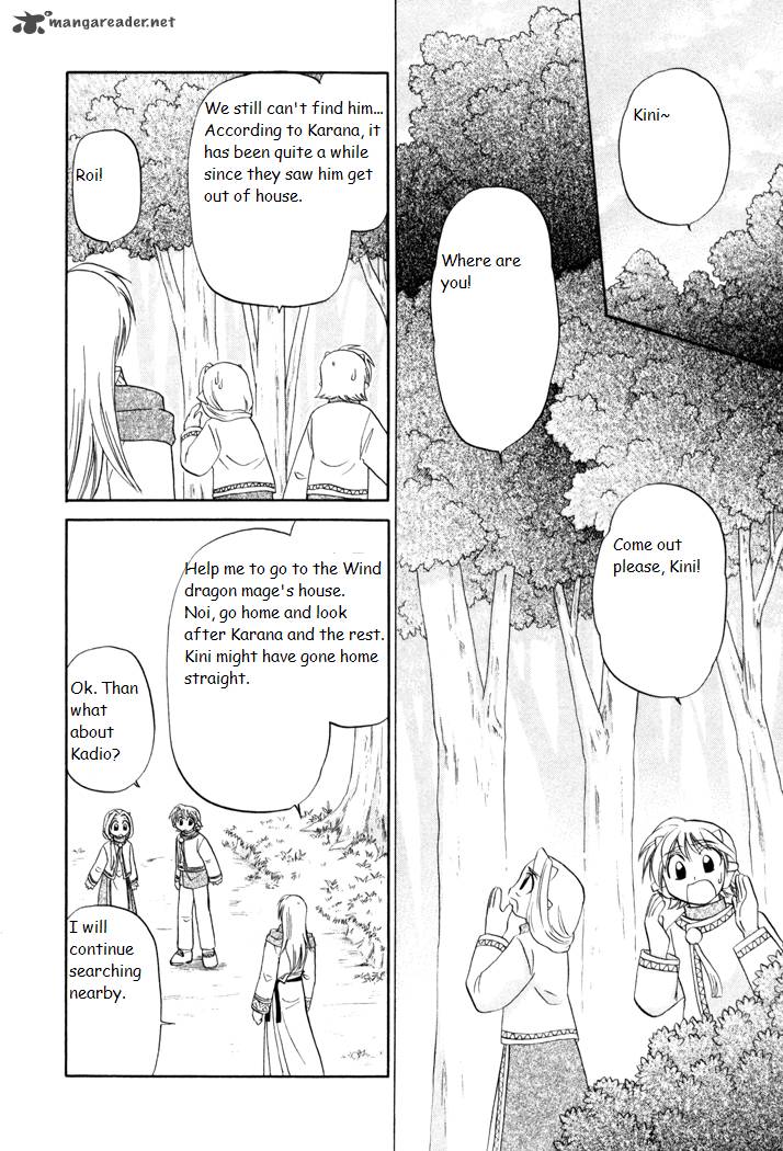 Corseltel No Ryuujitsushi Monogatari 25 16