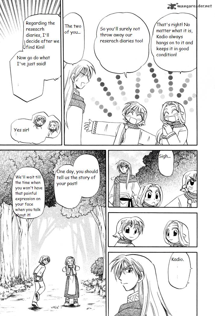 Corseltel No Ryuujitsushi Monogatari 25 19