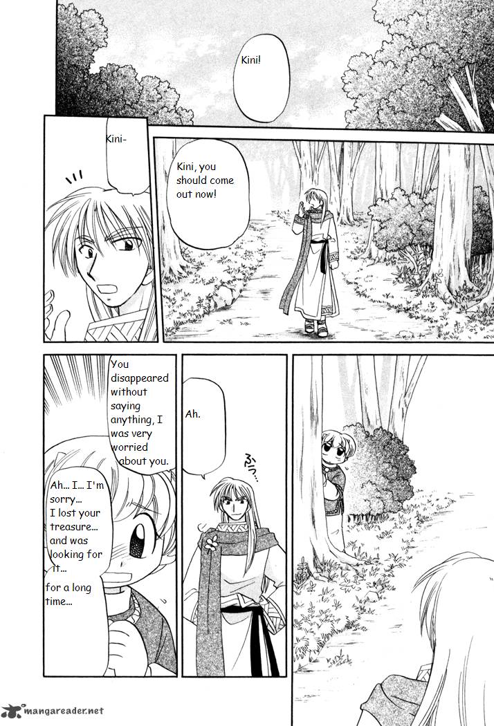 Corseltel No Ryuujitsushi Monogatari 25 24