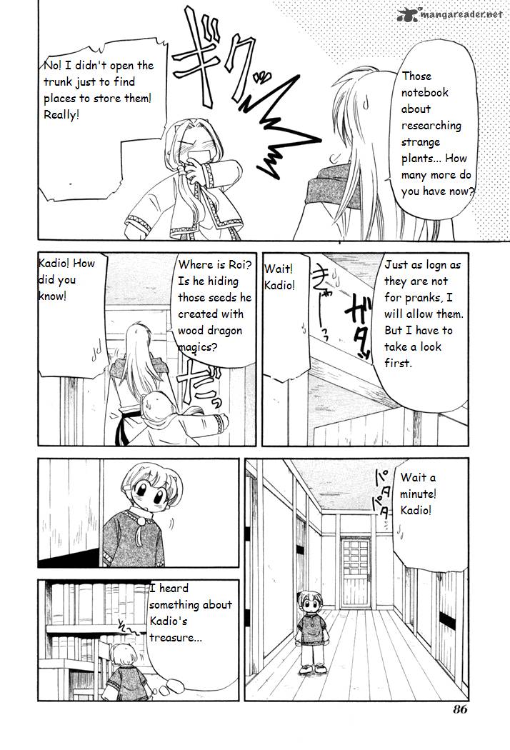 Corseltel No Ryuujitsushi Monogatari 25 4