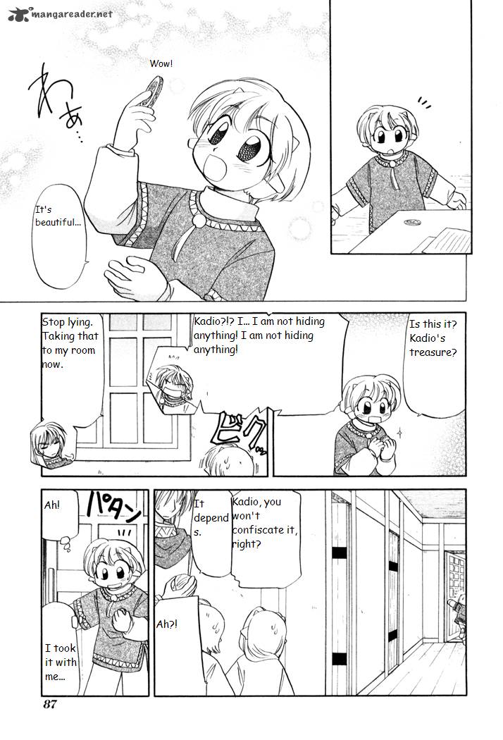 Corseltel No Ryuujitsushi Monogatari 25 5