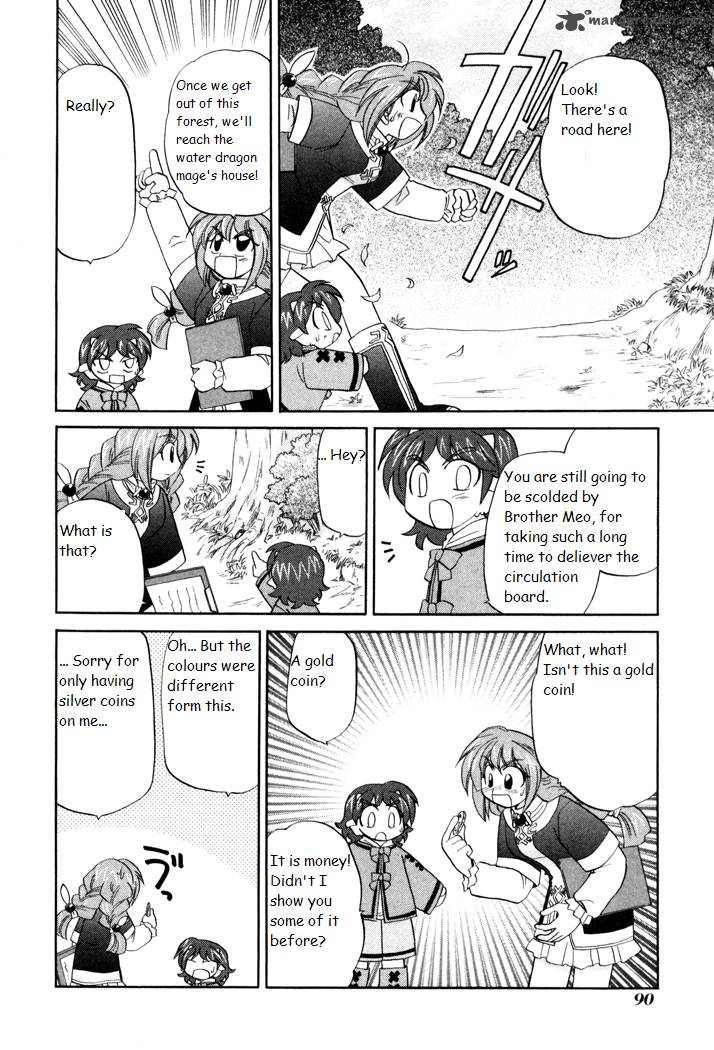 Corseltel No Ryuujitsushi Monogatari 25 8