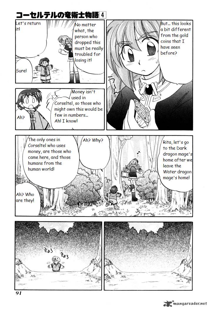 Corseltel No Ryuujitsushi Monogatari 25 9