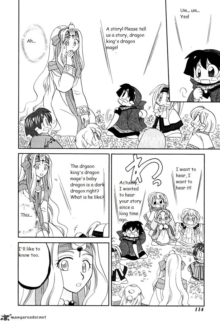 Corseltel No Ryuujitsushi Monogatari 26 4