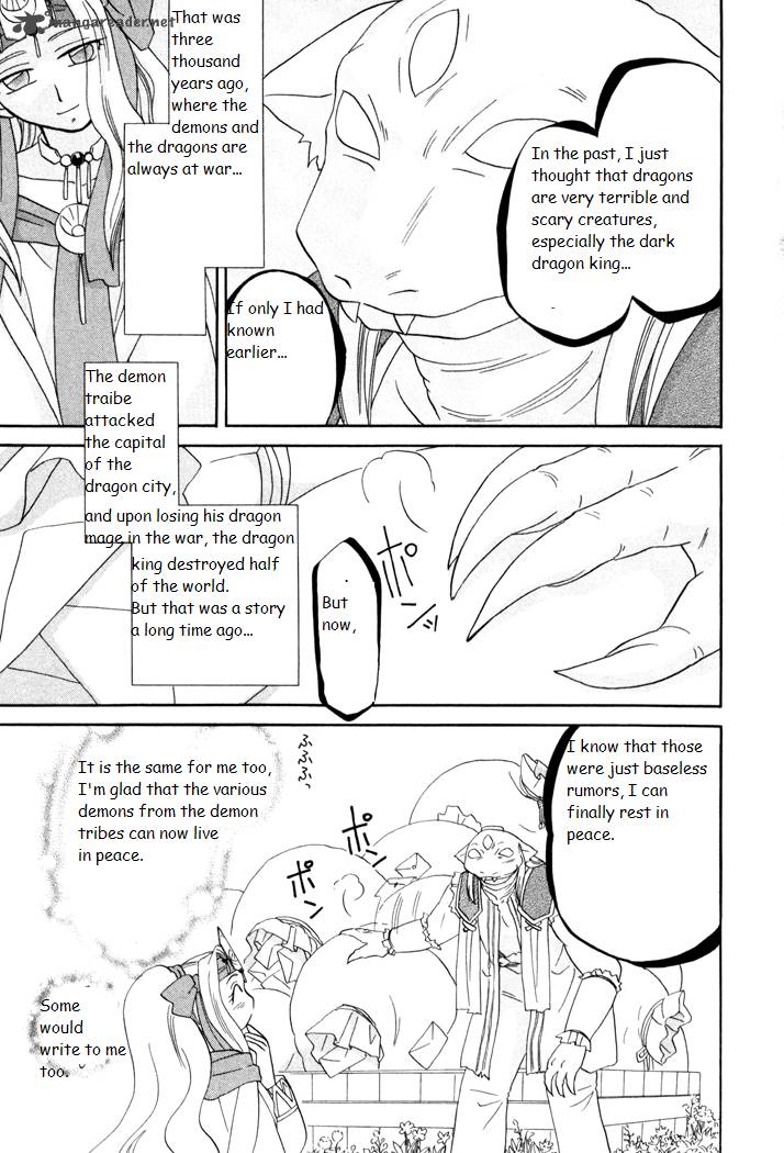 Corseltel No Ryuujitsushi Monogatari 26 9