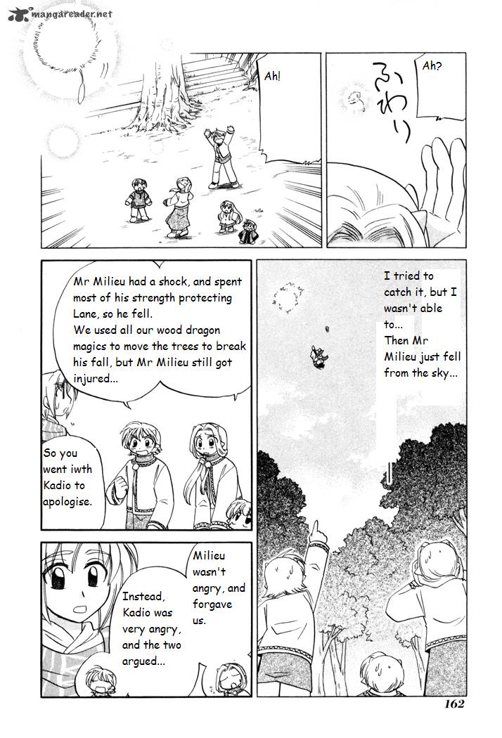 Corseltel No Ryuujitsushi Monogatari 28 12