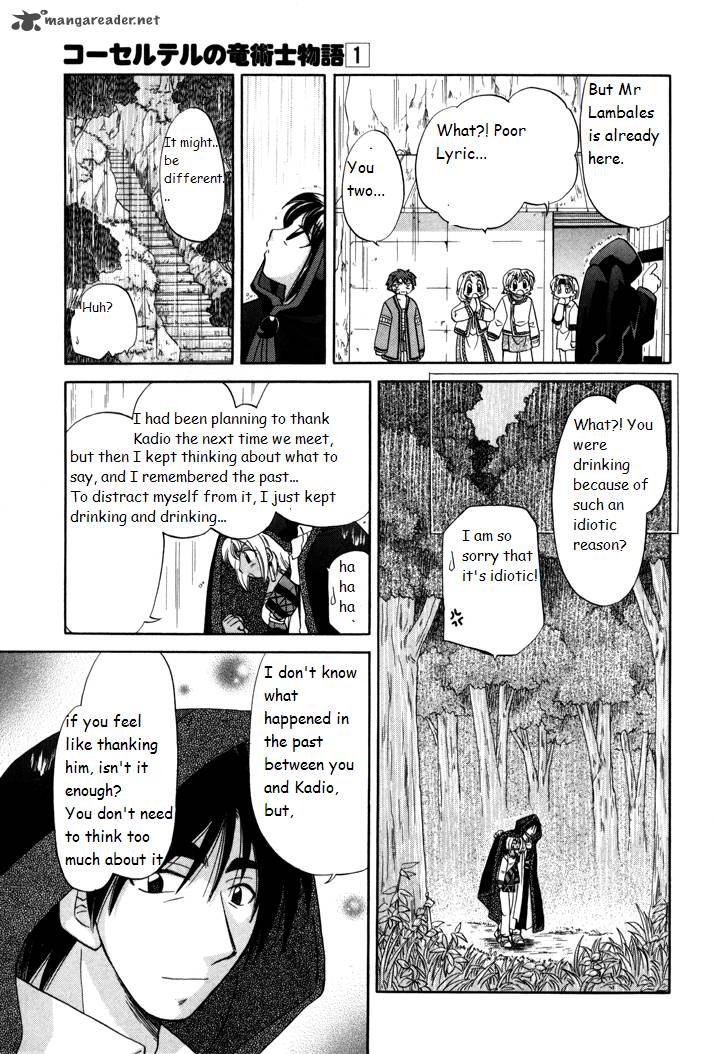 Corseltel No Ryuujitsushi Monogatari 3 47