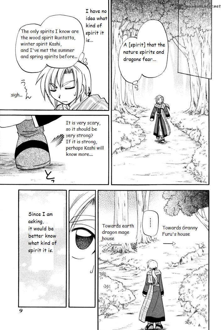 Corseltel No Ryuujitsushi Monogatari 30 12