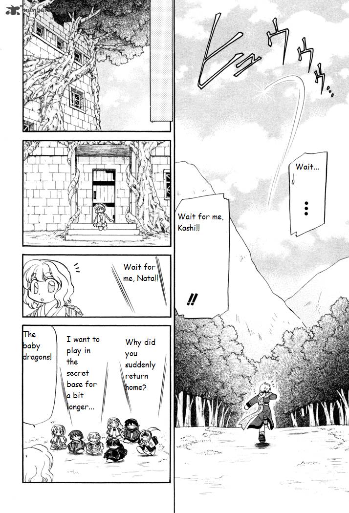 Corseltel No Ryuujitsushi Monogatari 30 15