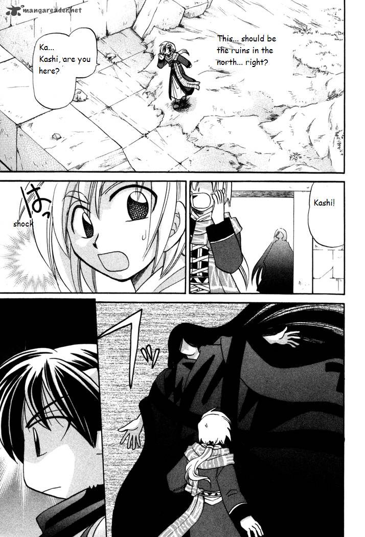 Corseltel No Ryuujitsushi Monogatari 30 18