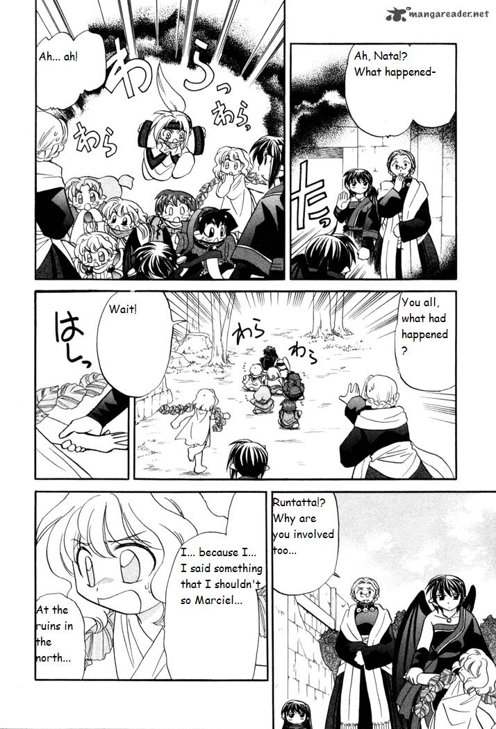Corseltel No Ryuujitsushi Monogatari 30 27