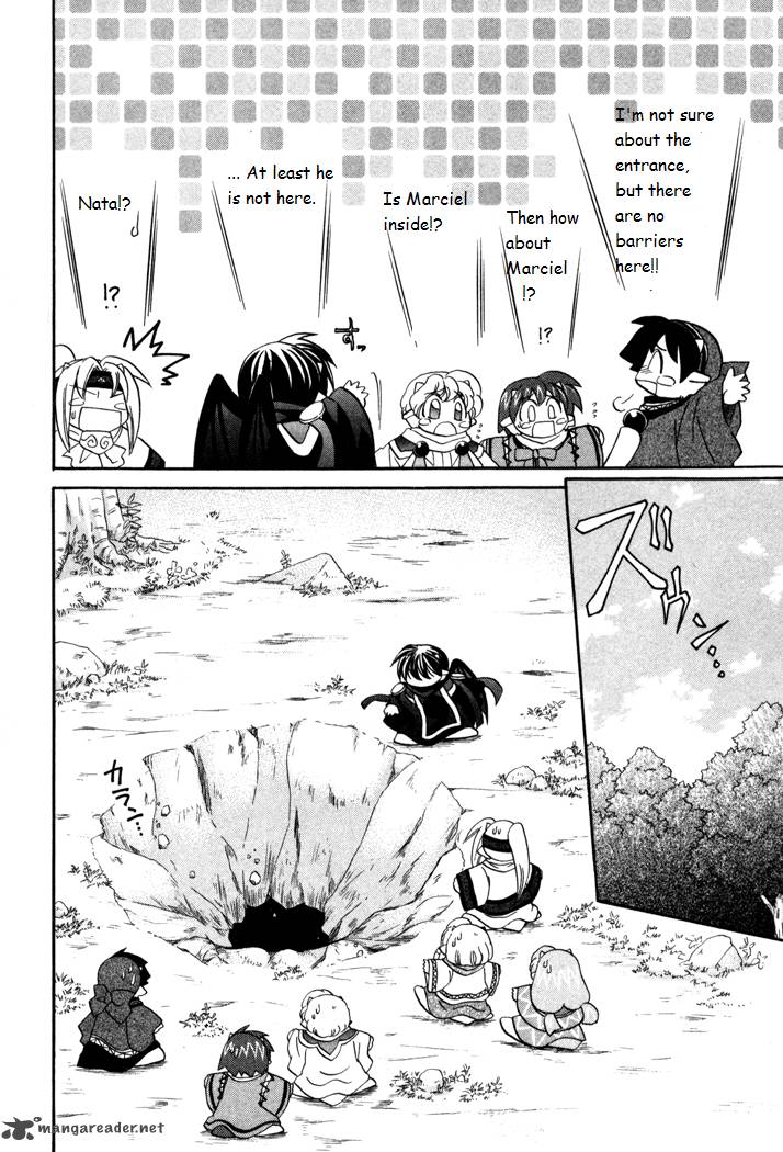 Corseltel No Ryuujitsushi Monogatari 31 10