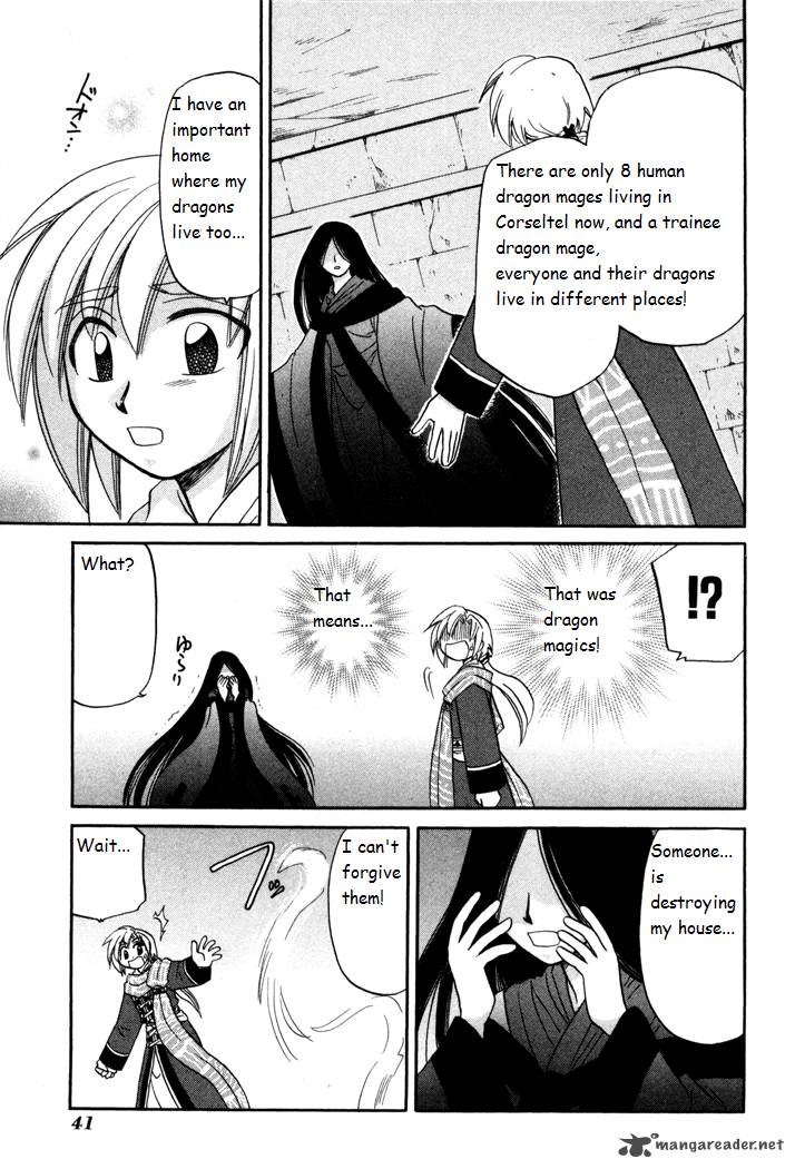 Corseltel No Ryuujitsushi Monogatari 31 13