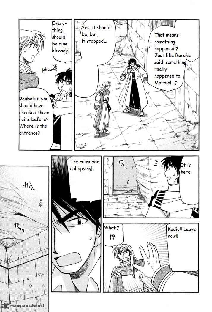 Corseltel No Ryuujitsushi Monogatari 31 21