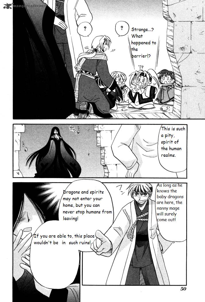 Corseltel No Ryuujitsushi Monogatari 31 22