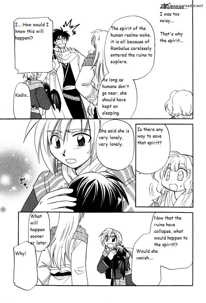 Corseltel No Ryuujitsushi Monogatari 31 27