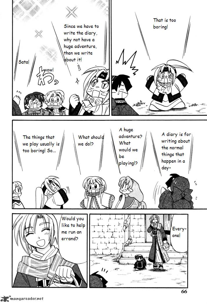 Corseltel No Ryuujitsushi Monogatari 32 6