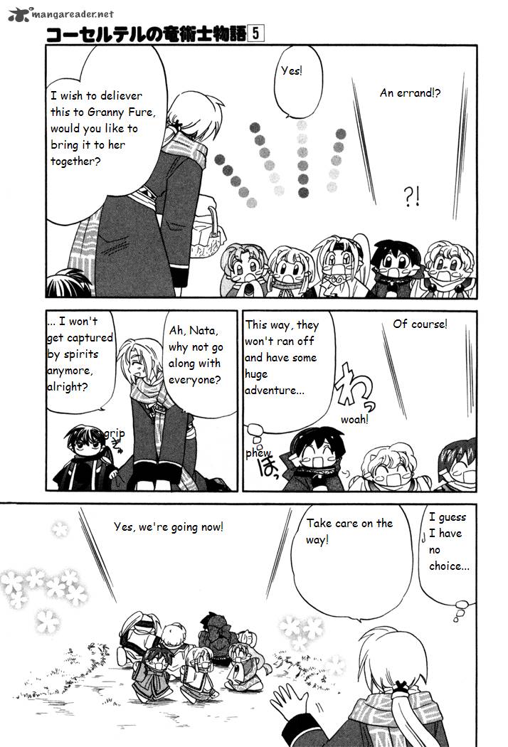 Corseltel No Ryuujitsushi Monogatari 32 7