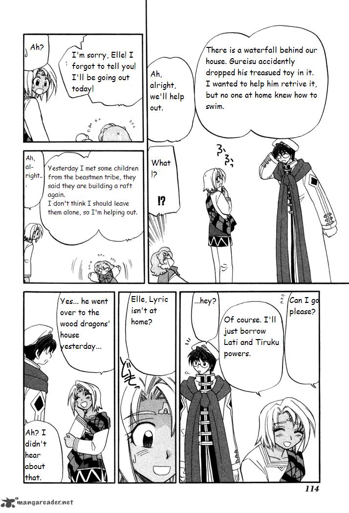Corseltel No Ryuujitsushi Monogatari 34 10