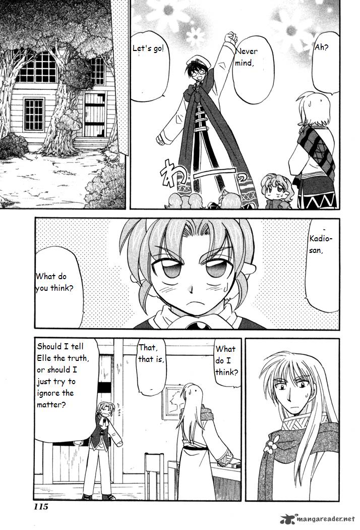 Corseltel No Ryuujitsushi Monogatari 34 11