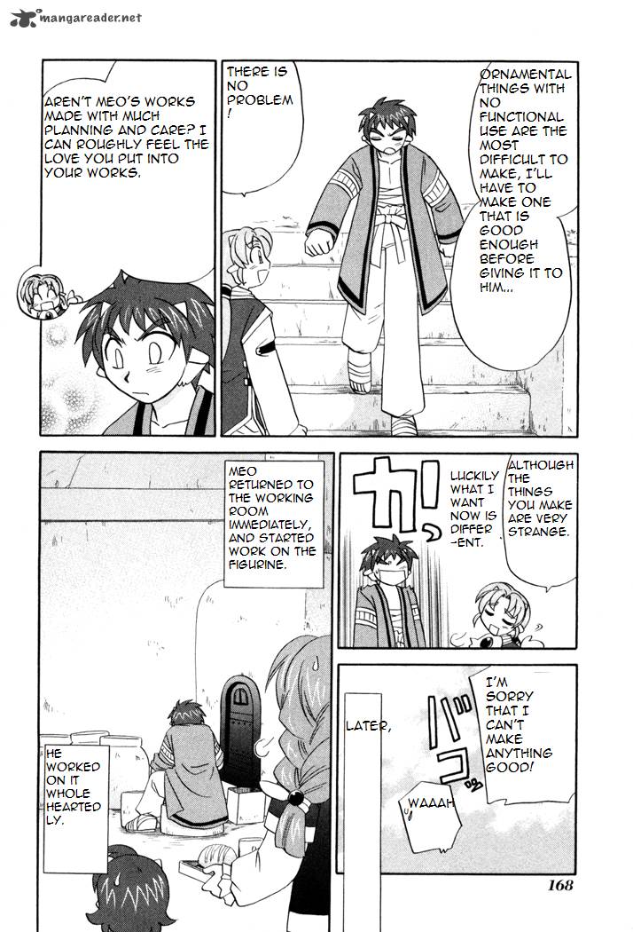 Corseltel No Ryuujitsushi Monogatari 36 10
