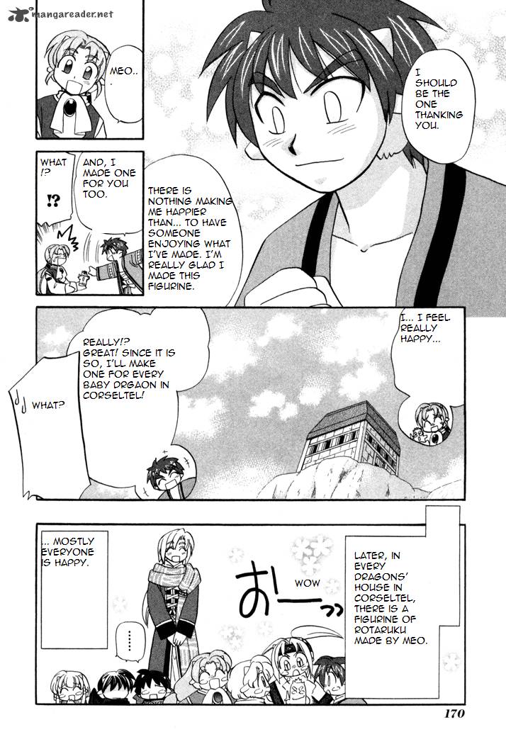 Corseltel No Ryuujitsushi Monogatari 36 12