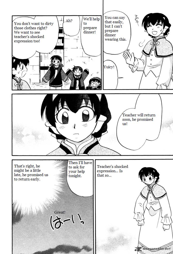 Corseltel No Ryuujitsushi Monogatari 37 14