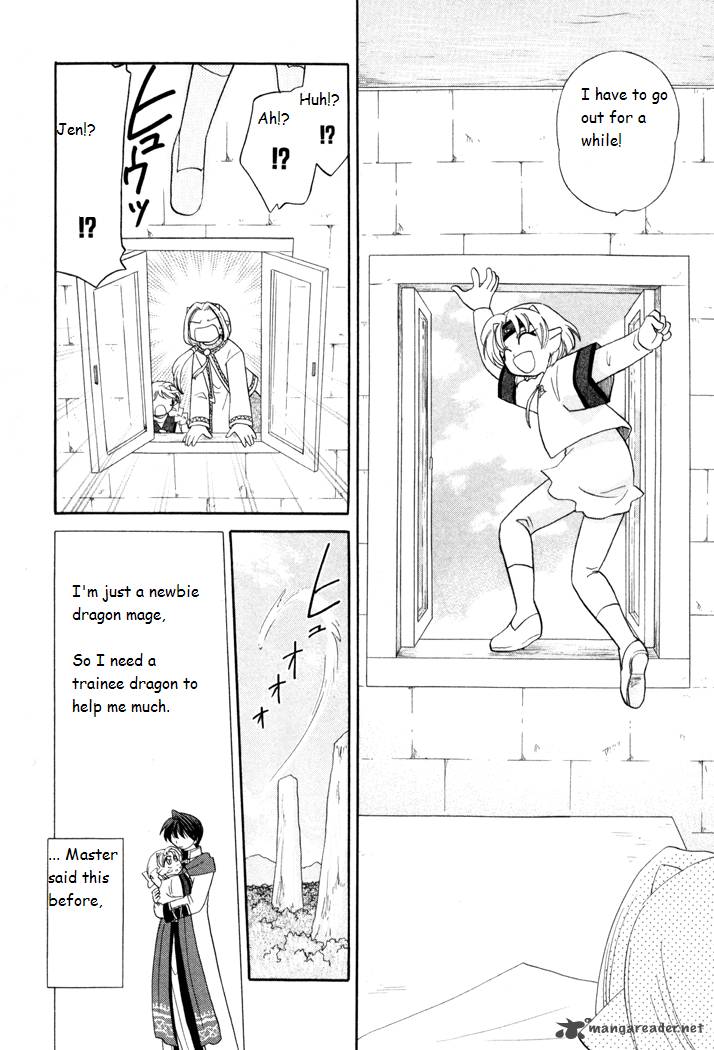 Corseltel No Ryuujitsushi Monogatari 38 12