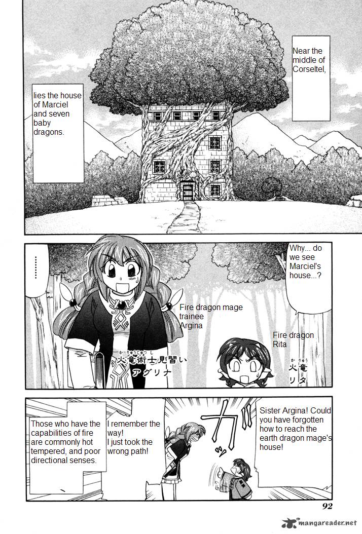 Corseltel No Ryuujitsushi Monogatari 4 2
