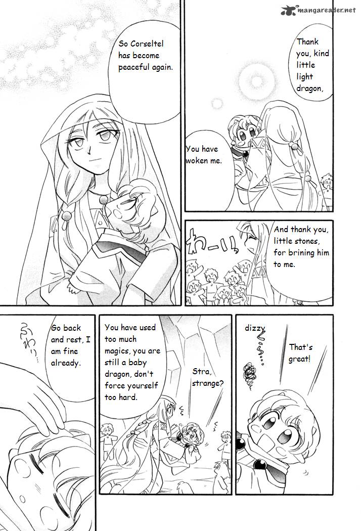 Corseltel No Ryuujitsushi Monogatari 40 13
