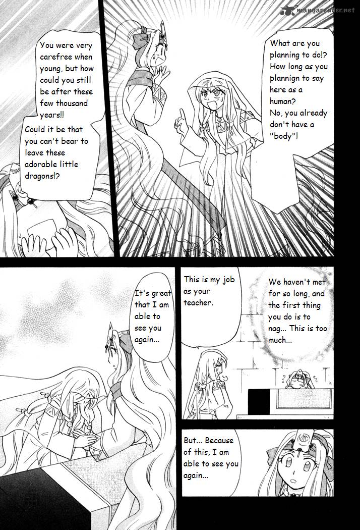 Corseltel No Ryuujitsushi Monogatari 40 19