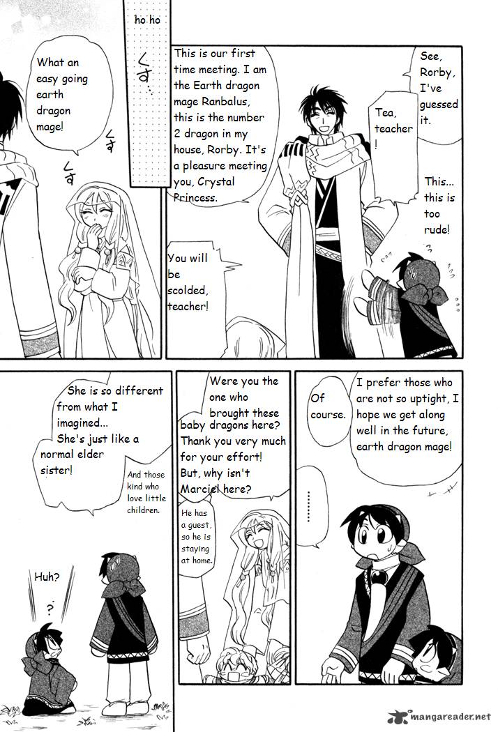 Corseltel No Ryuujitsushi Monogatari 41 13