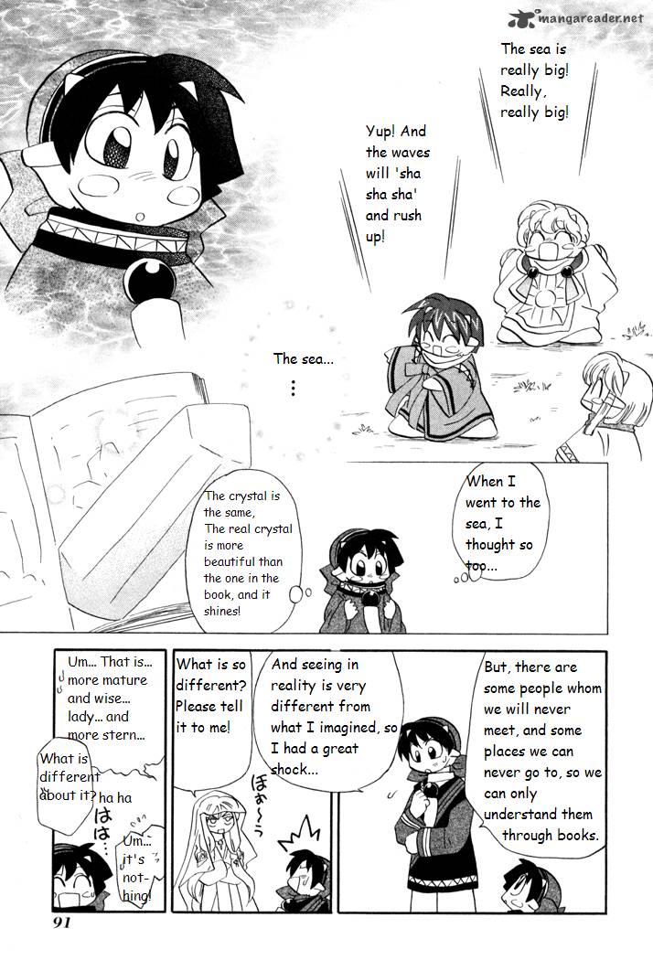 Corseltel No Ryuujitsushi Monogatari 41 15