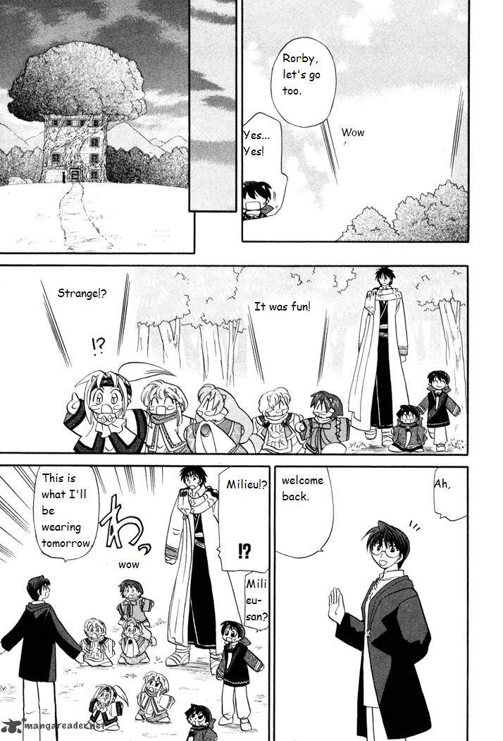 Corseltel No Ryuujitsushi Monogatari 41 17